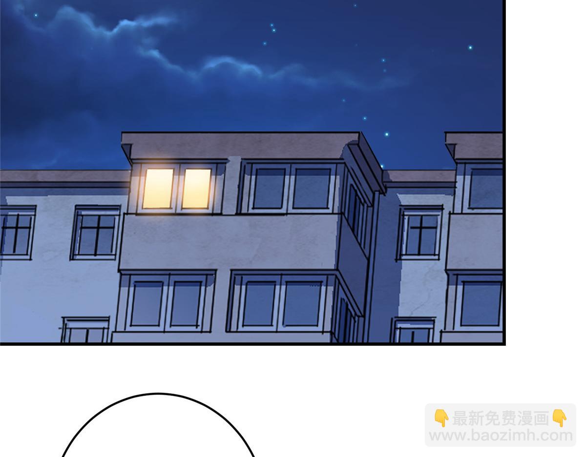 88 鬼屋有鬼(1/3)-第89话