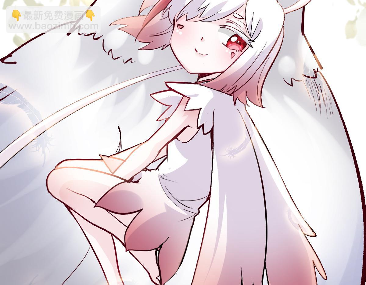 90 天灾怠惰(1/3)-第91话