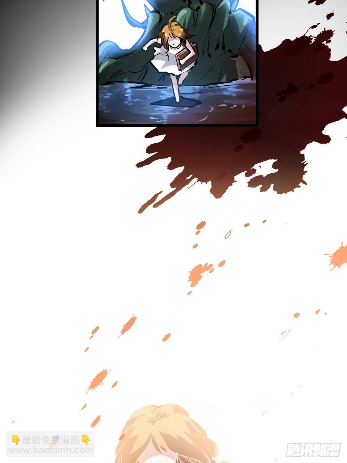 93 天灾的诞生(1/2)-第93话