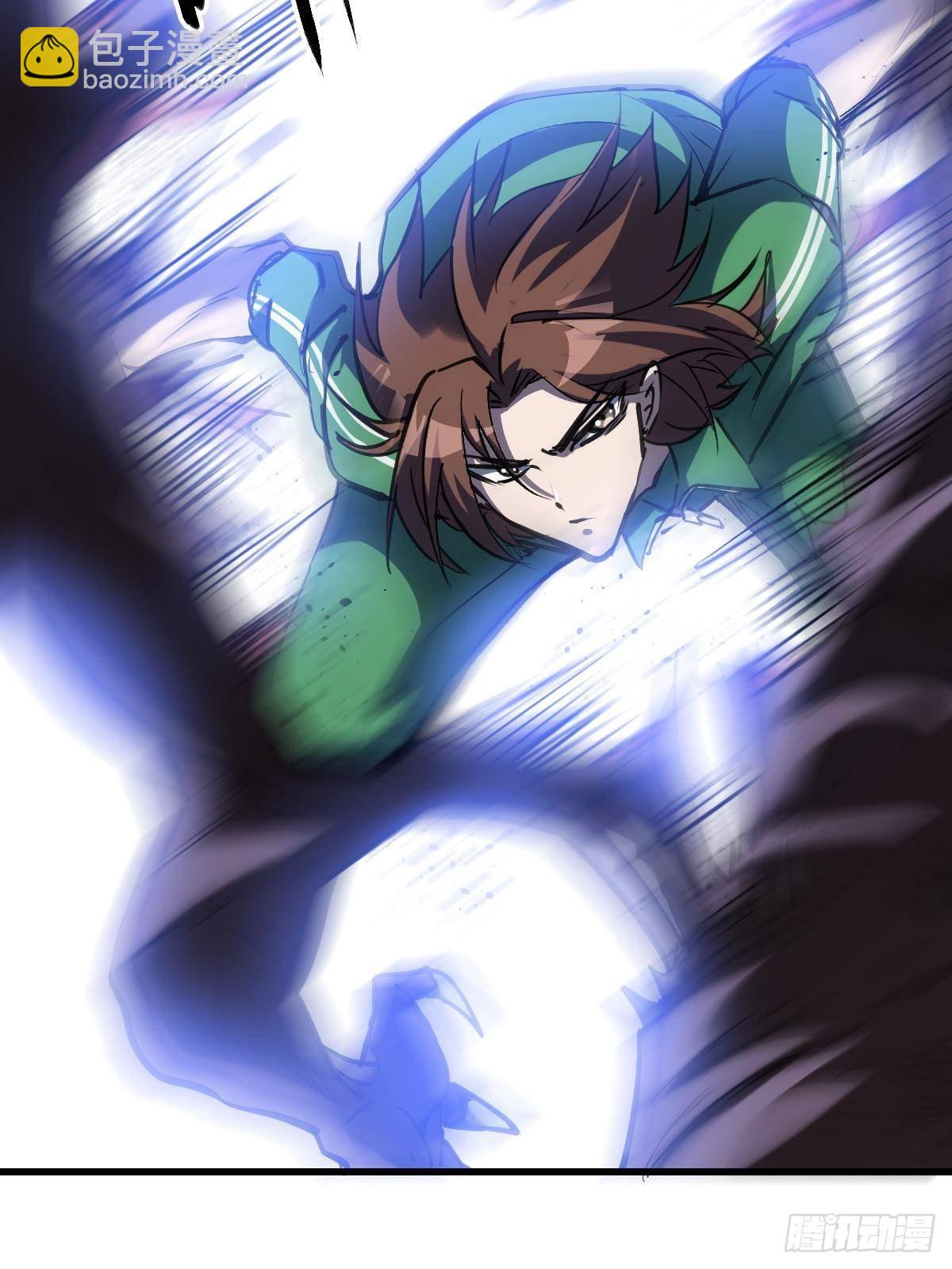 93 天灾的诞生(1/2)-第93话