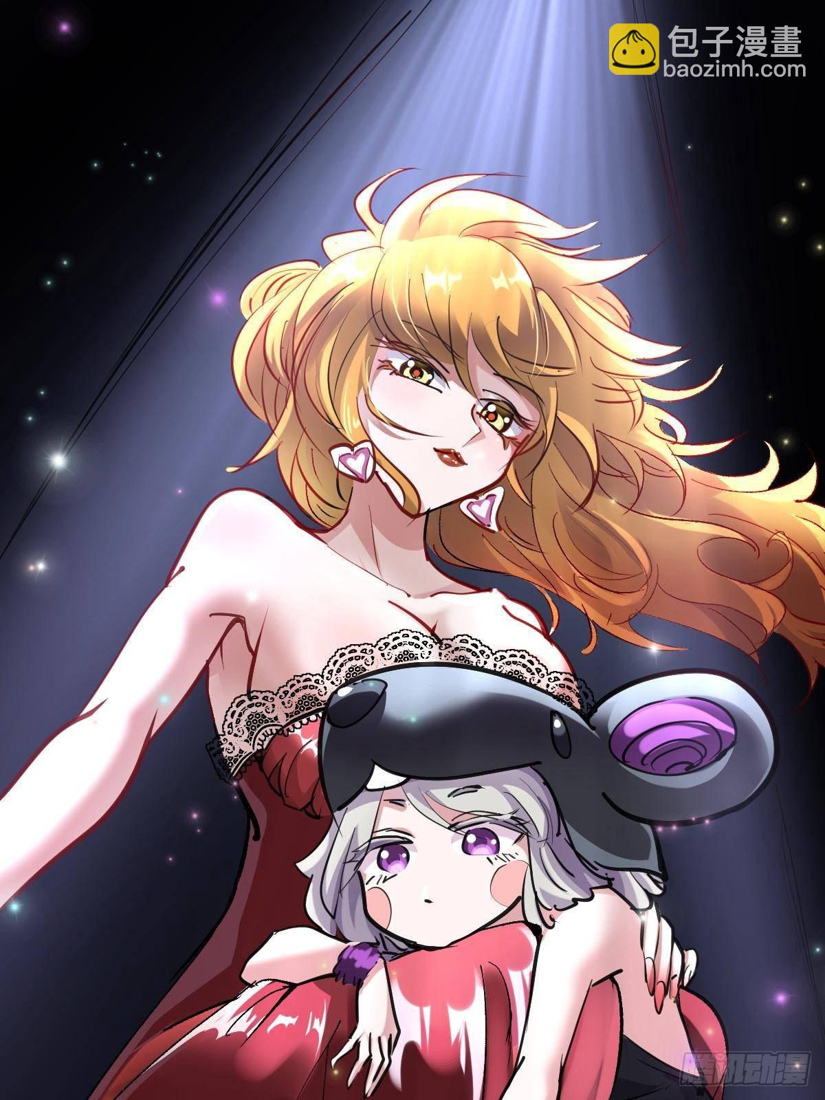 93 天灾的诞生(1/2)-第93话