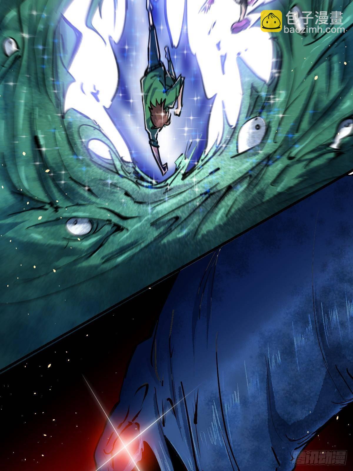 93 天灾的诞生(1/2)-第93话