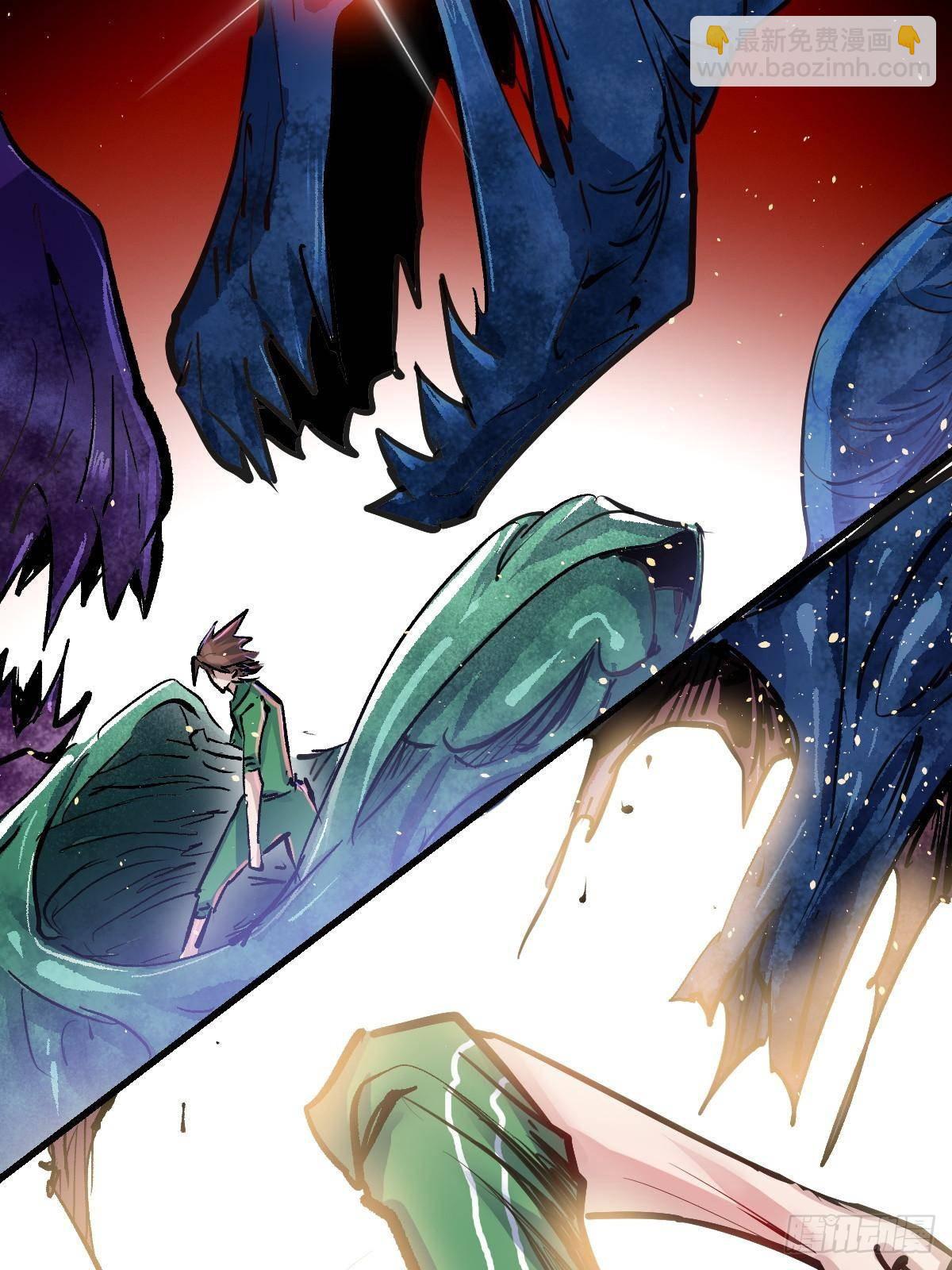 93 天灾的诞生(1/2)-第93话