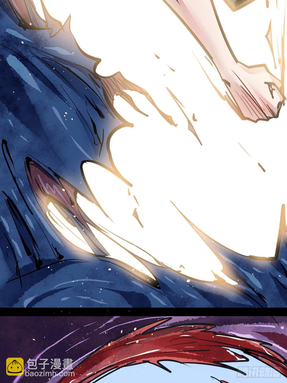 93 天灾的诞生(1/2)-第93话