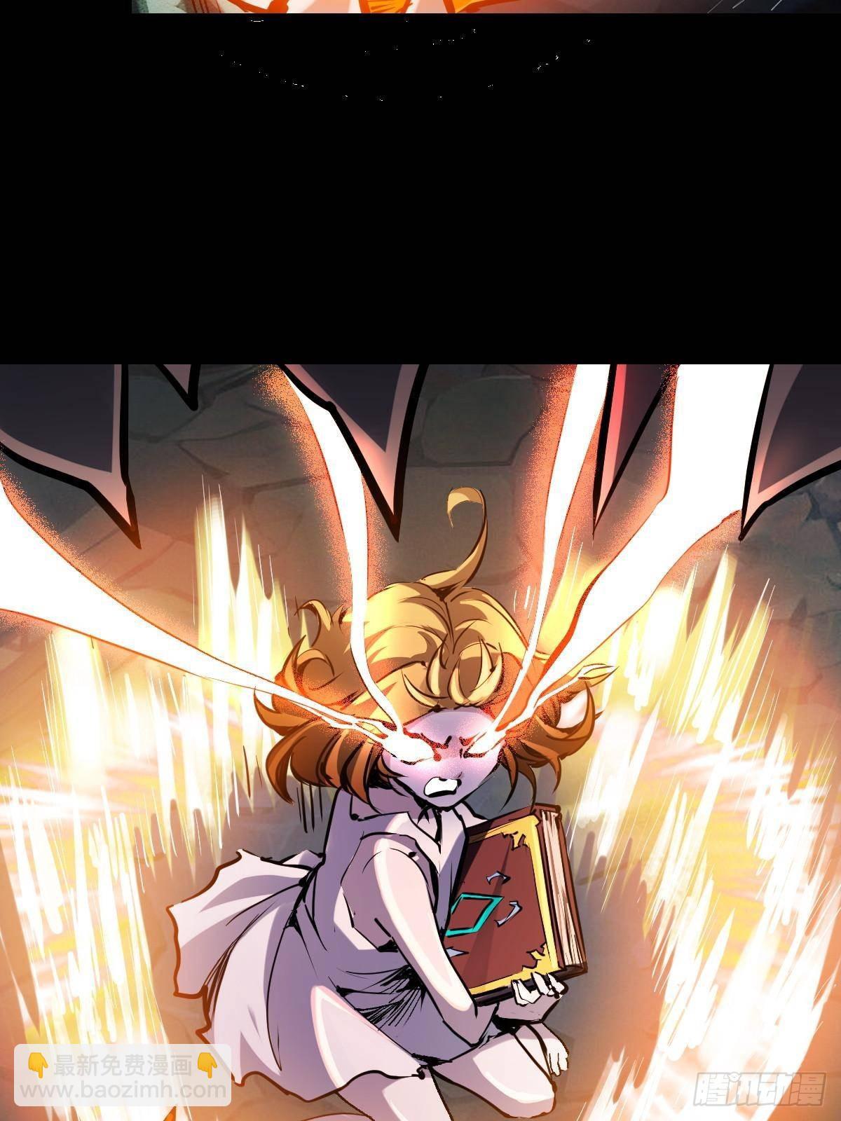 93 天灾的诞生(1/2)-第93话