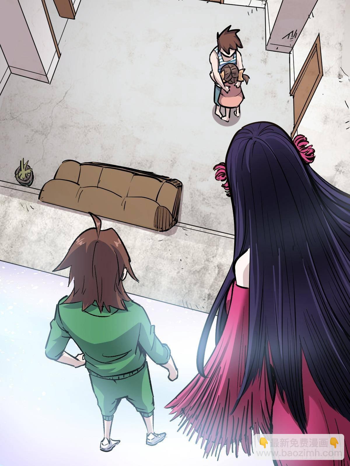 95 这个世界需要危险(1/3)-第95话