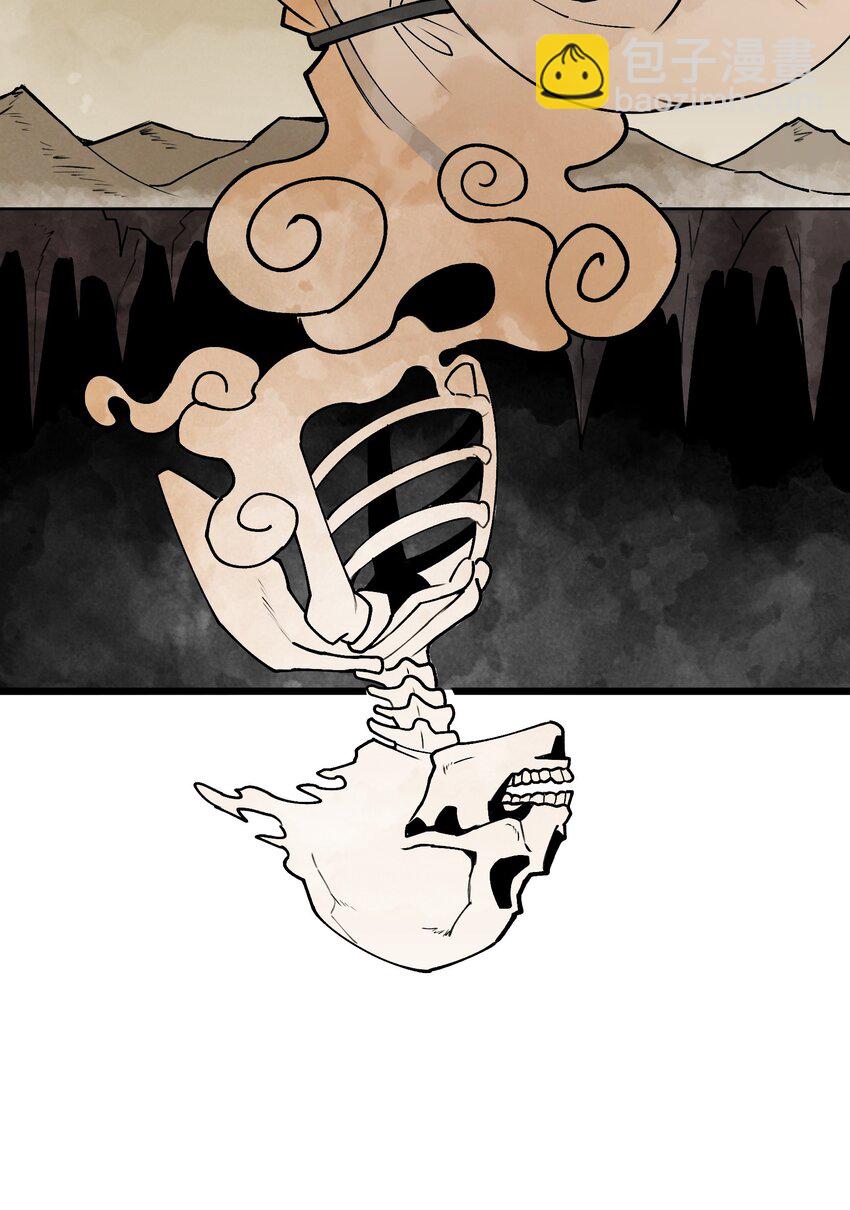 1 穿越成天道！(1/3)-第1话