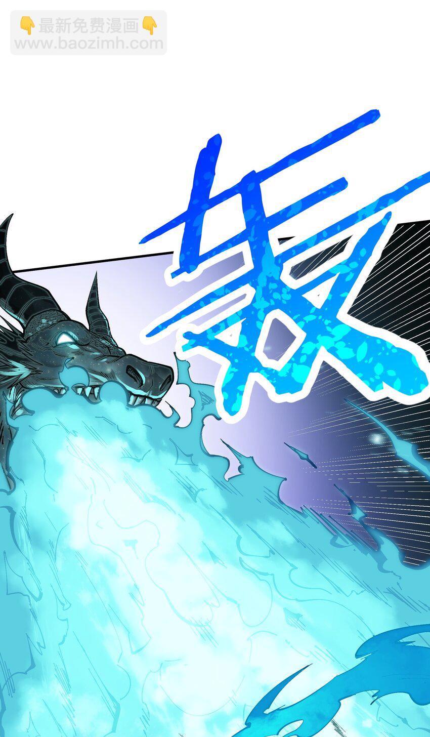 10 予觊觎之人以制裁(1/3)-第11话