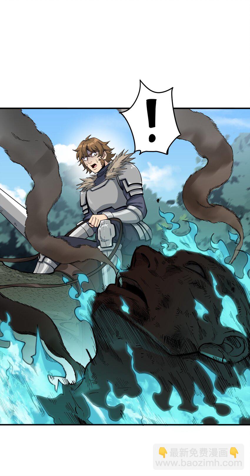 10 予觊觎之人以制裁(1/3)-第11话