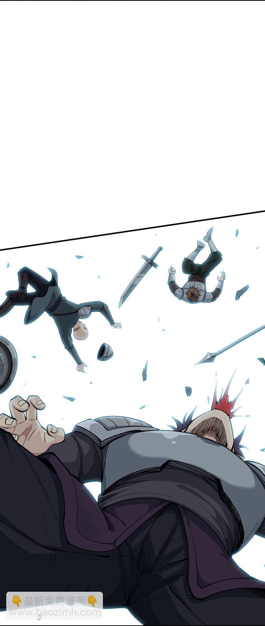 10 予觊觎之人以制裁(1/3)-第11话