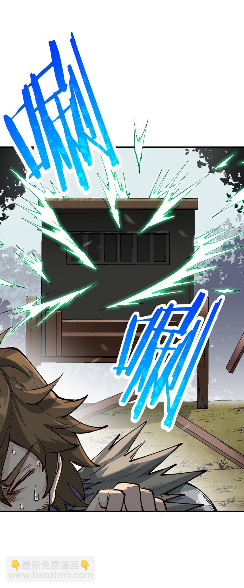 10 予觊觎之人以制裁(1/3)-第11话