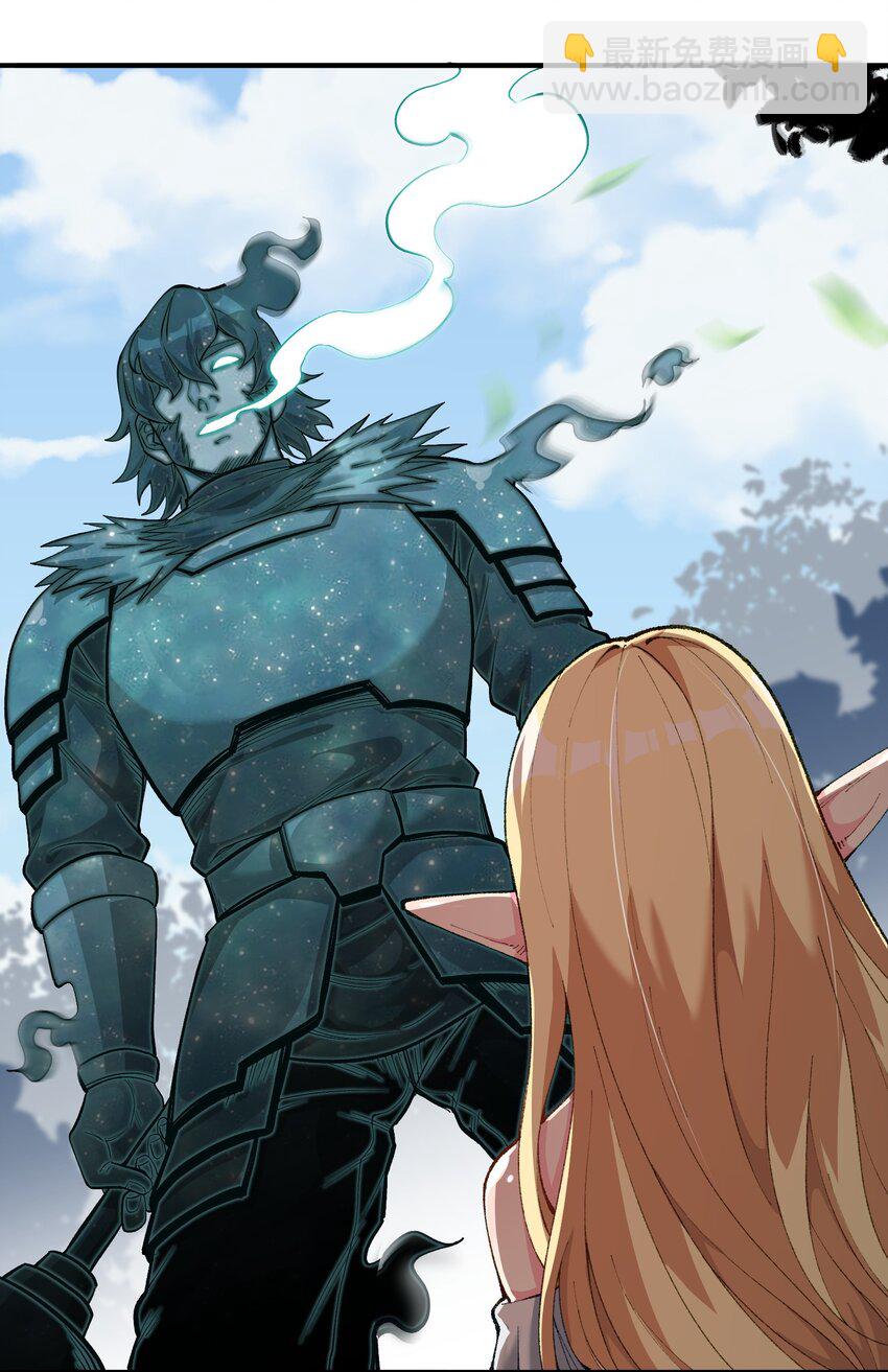 10 予觊觎之人以制裁(1/3)-第11话