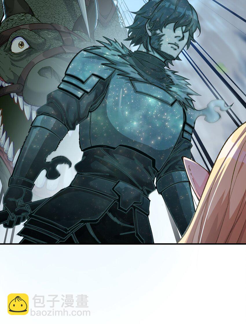 10 予觊觎之人以制裁(1/3)-第11话