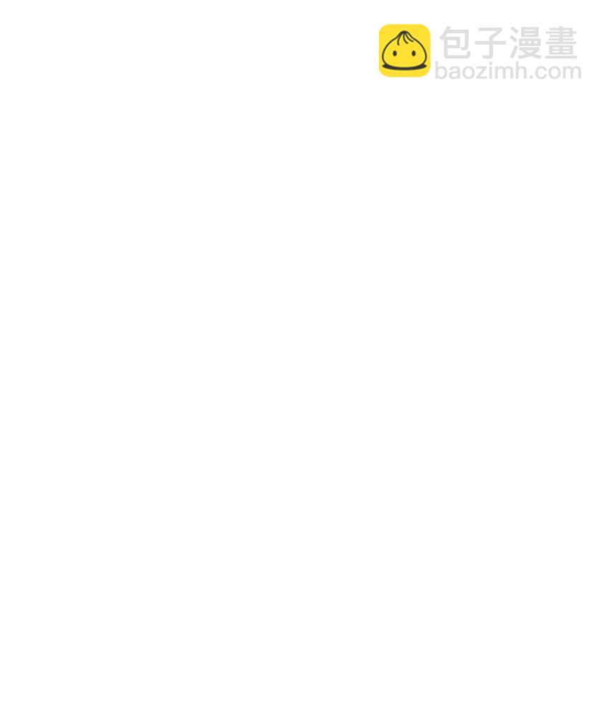 10 予觊觎之人以制裁(1/3)-第11话