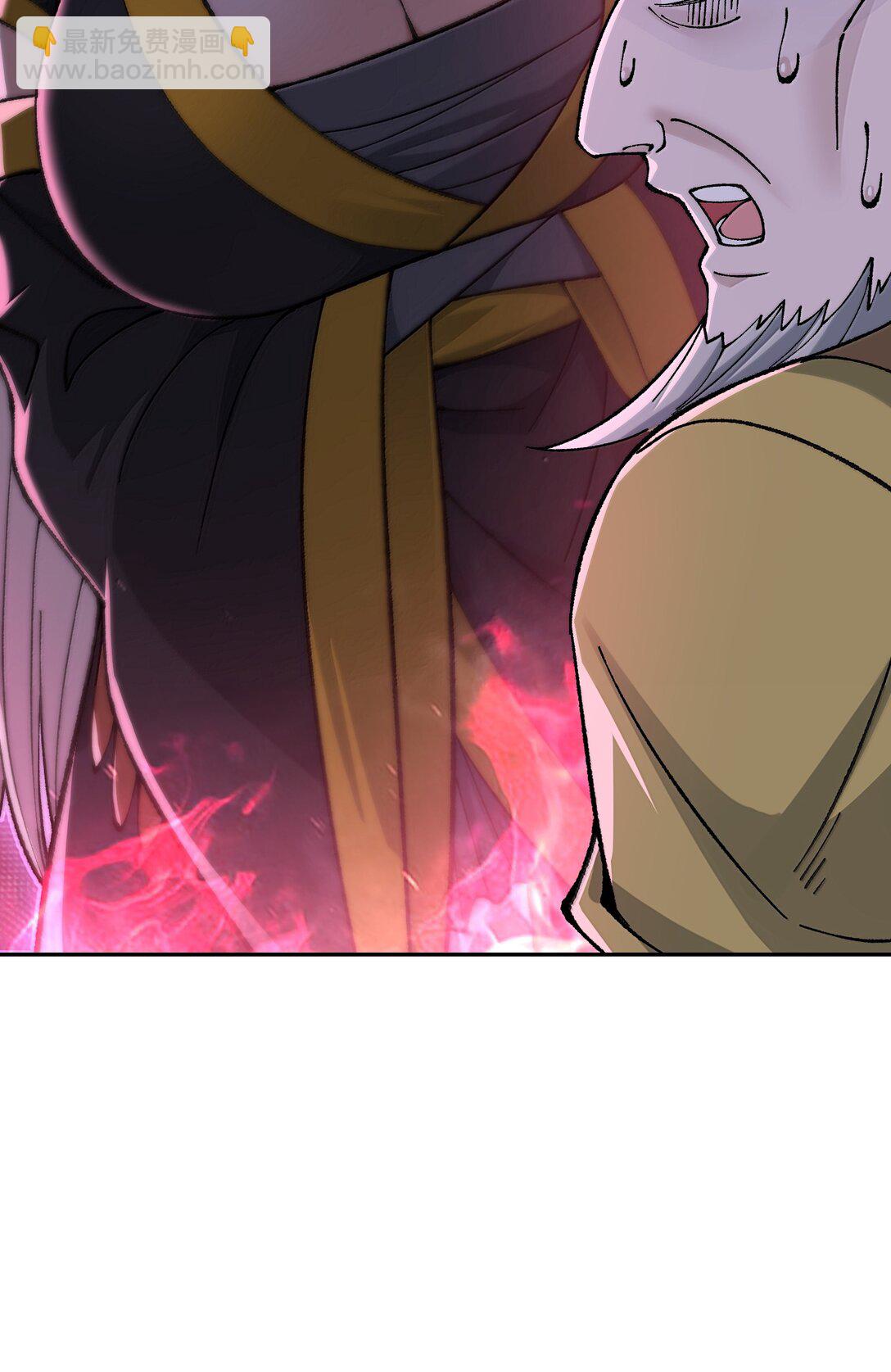 94 碾碎黑心资本家(1/2)-第97话