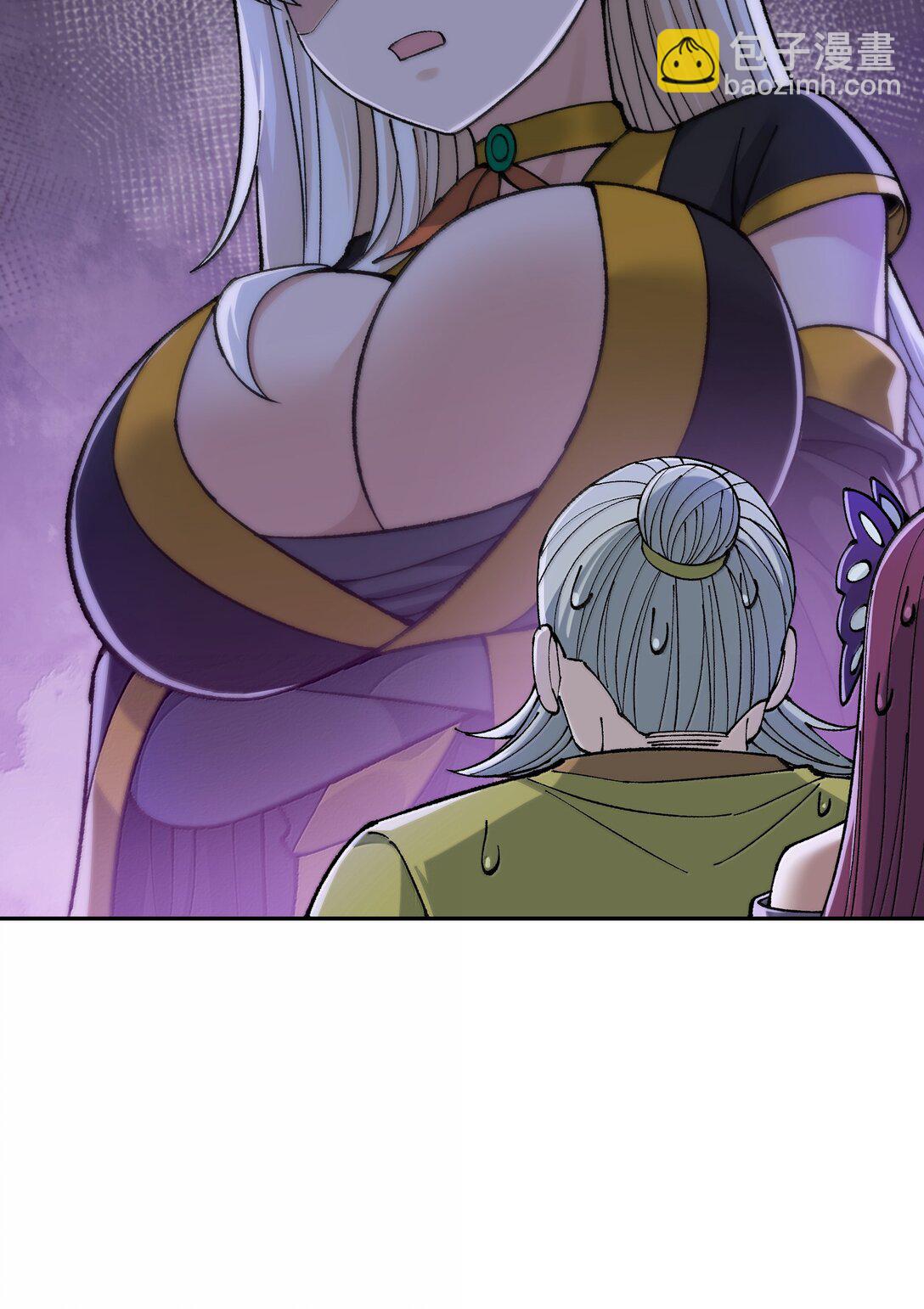 94 碾碎黑心资本家(1/2)-第97话