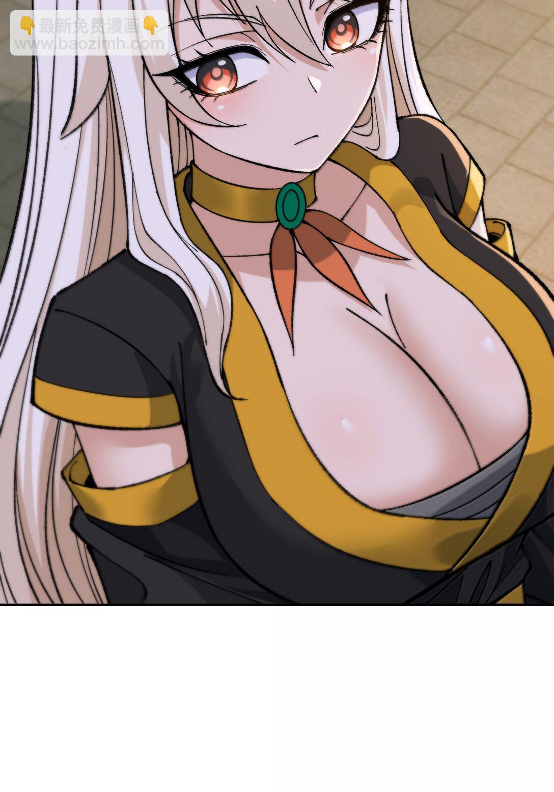 94 碾碎黑心资本家(1/2)-第97话