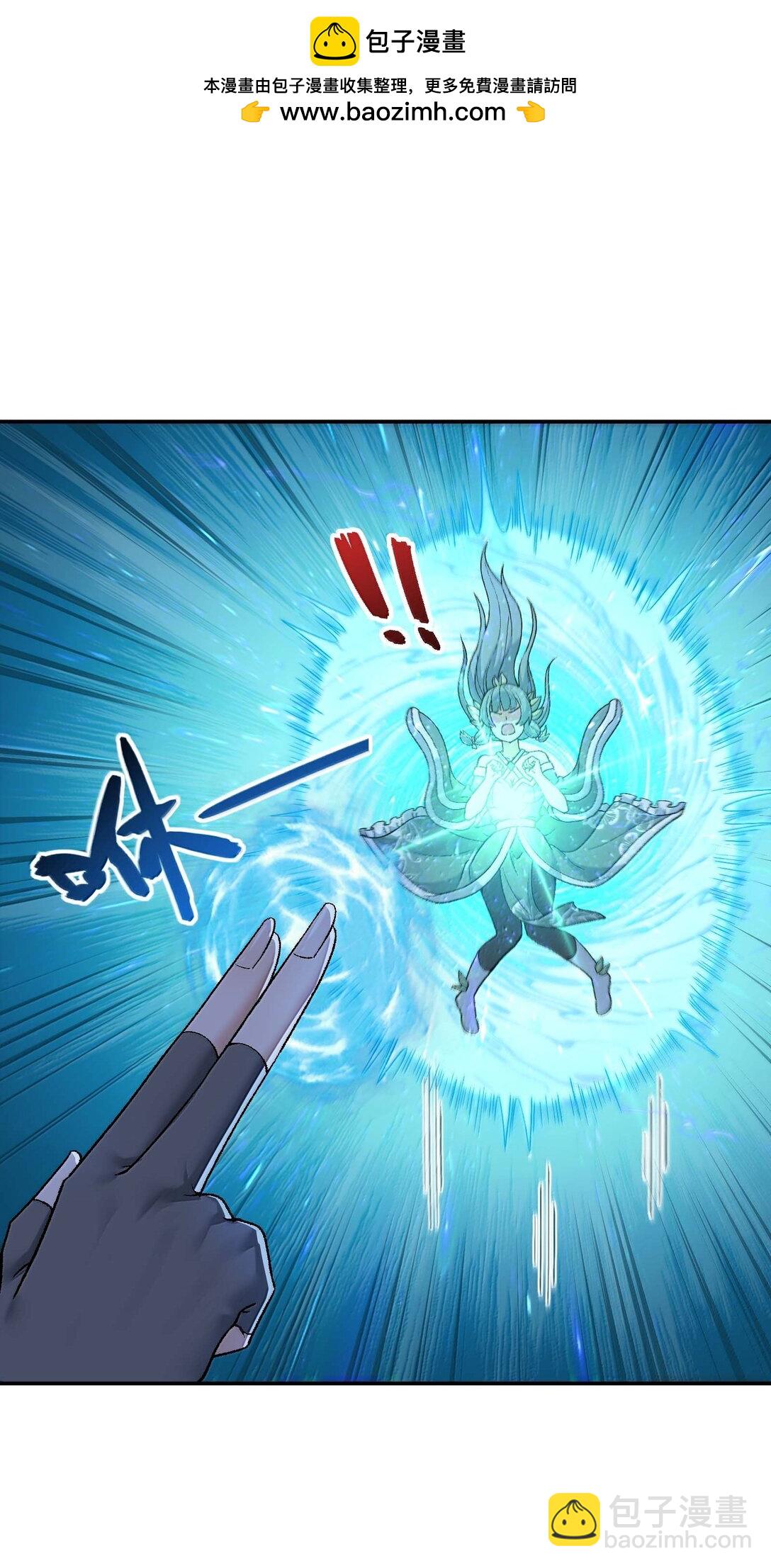 96 只好劈柴了(1/2)-第99话