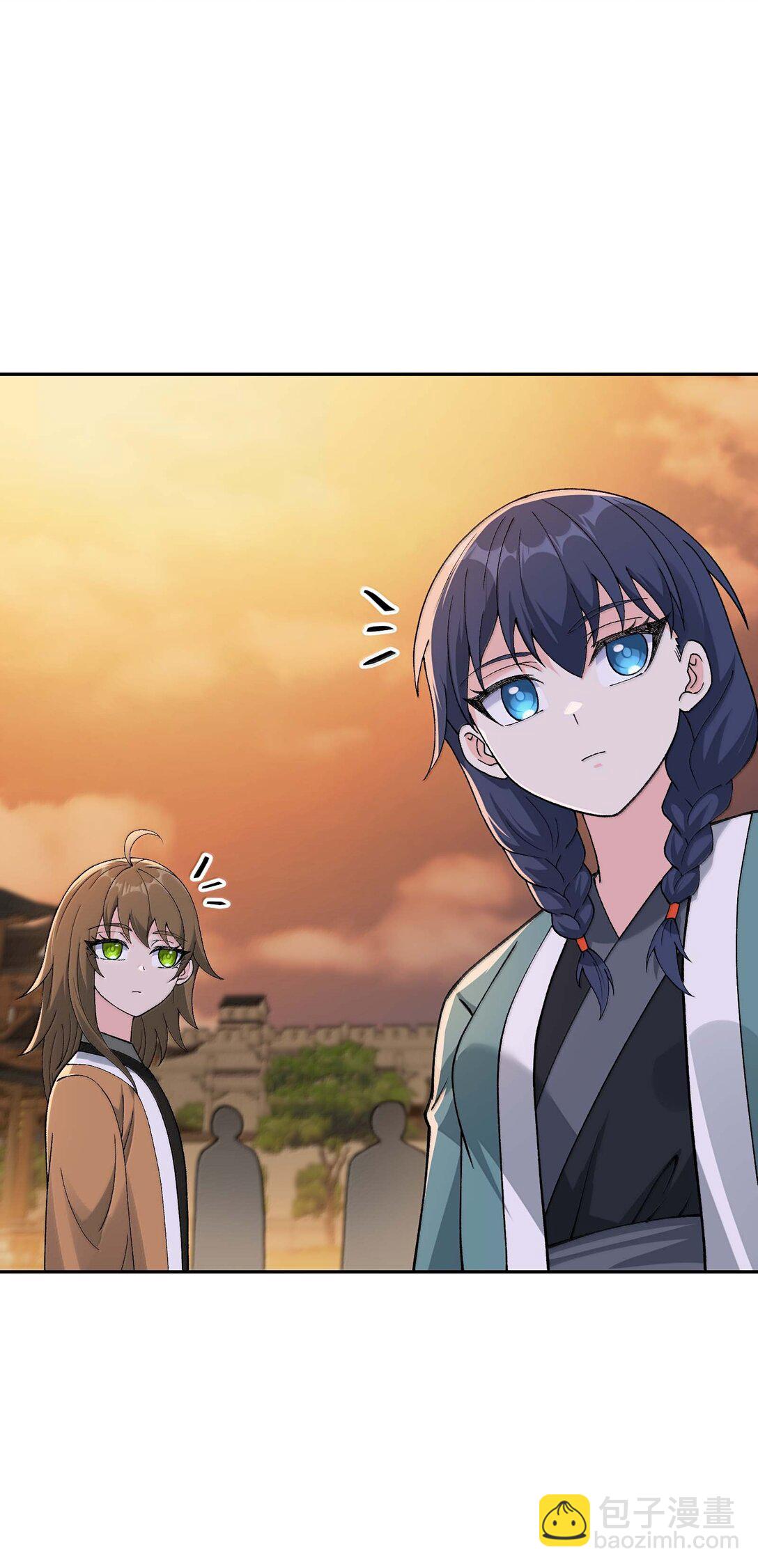 96 只好劈柴了(1/2)-第99话