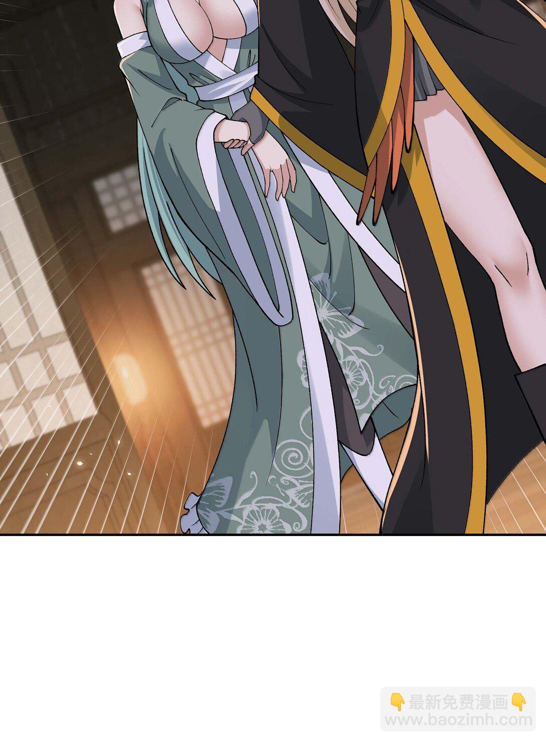 96 只好劈柴了(1/2)-第99话