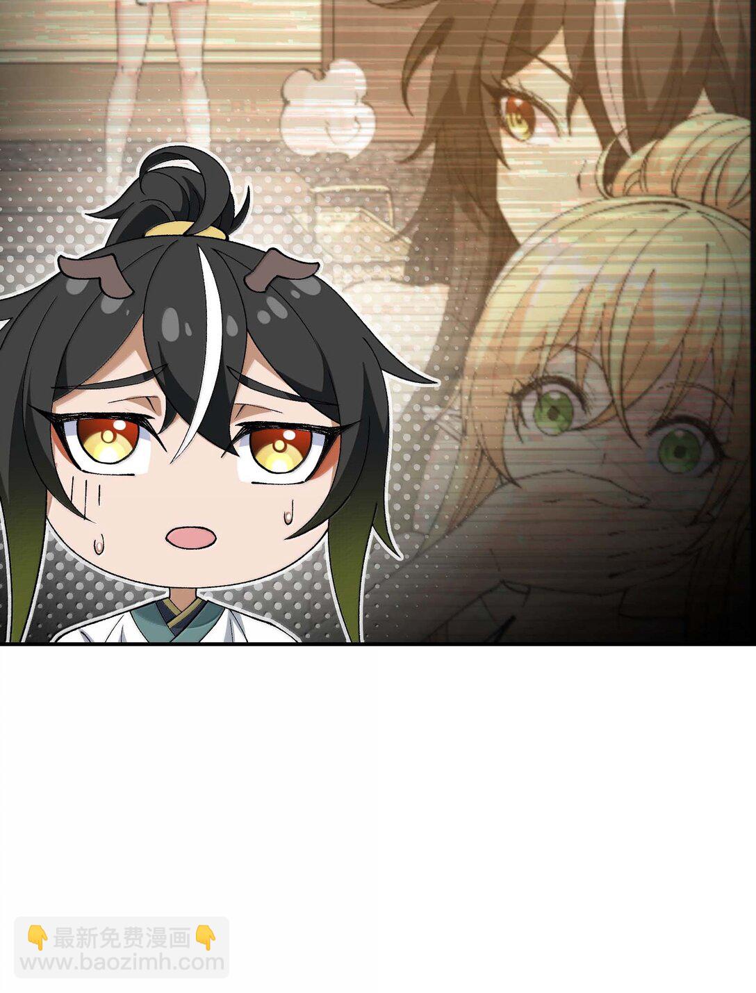 96 只好劈柴了(1/2)-第99话