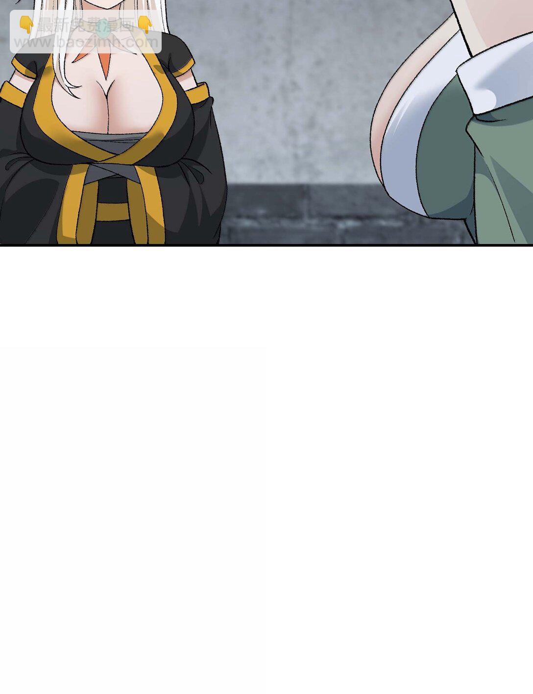 96 只好劈柴了(1/2)-第99话