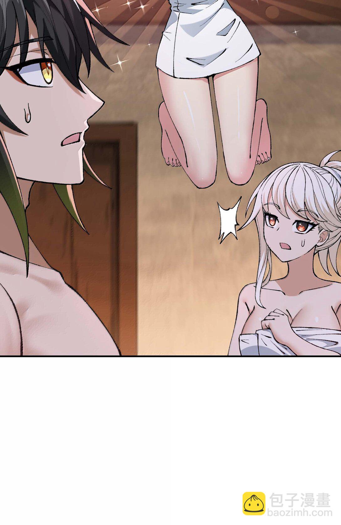 98 都是误会！(1/2)-第101话