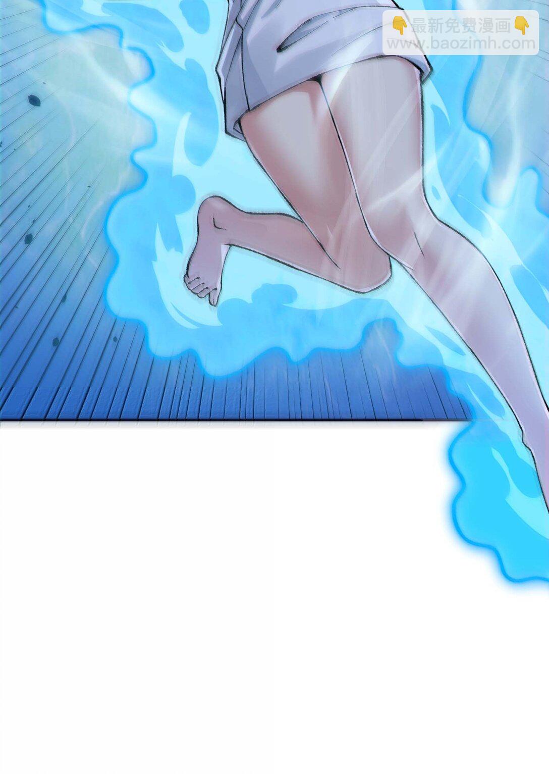 98 都是误会！(1/2)-第101话