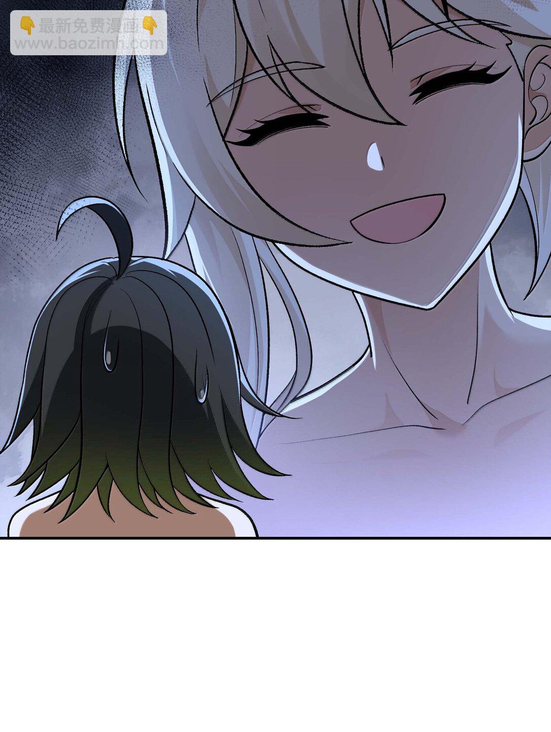 98 都是误会！(1/2)-第101话