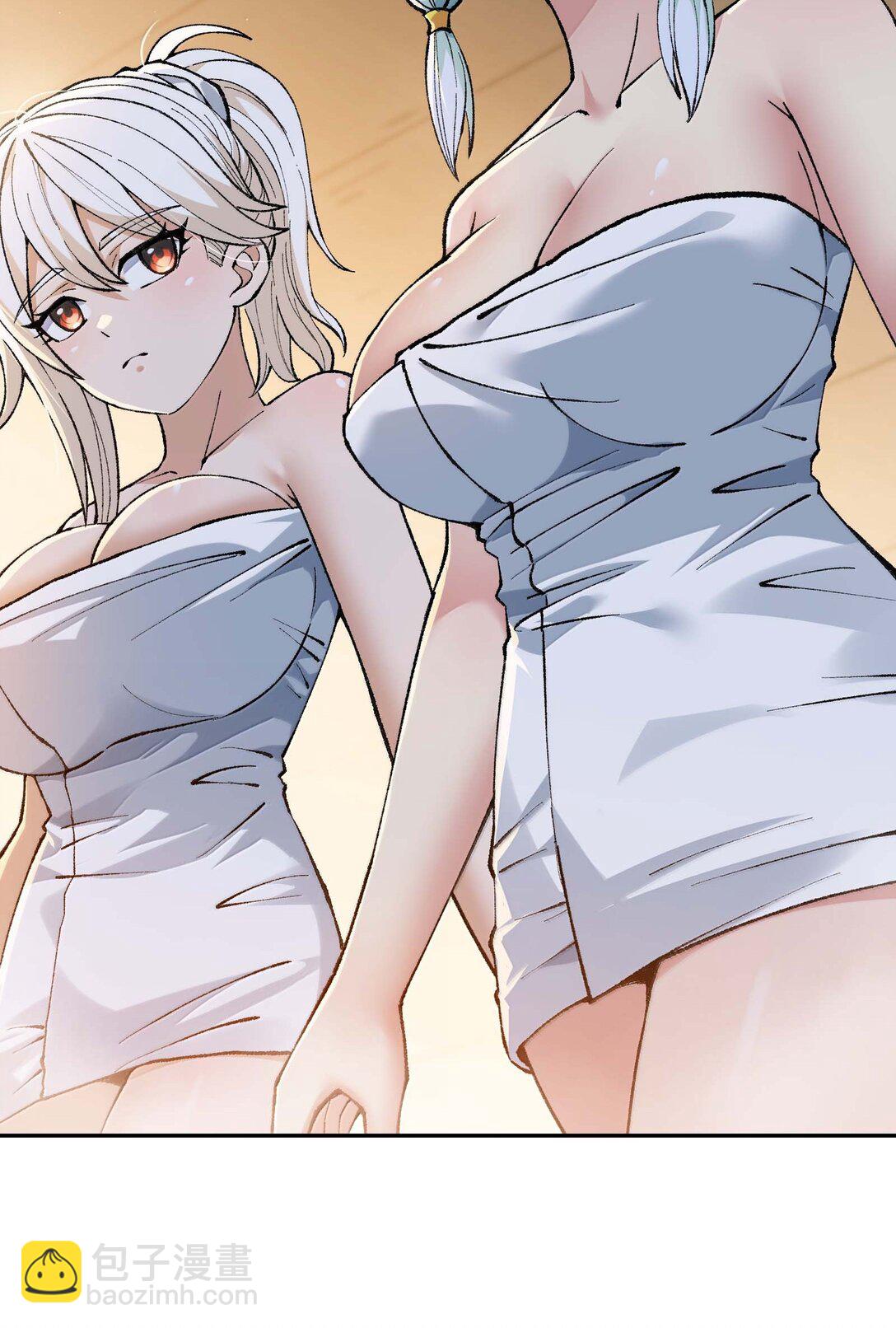 98 都是误会！(1/2)-第101话