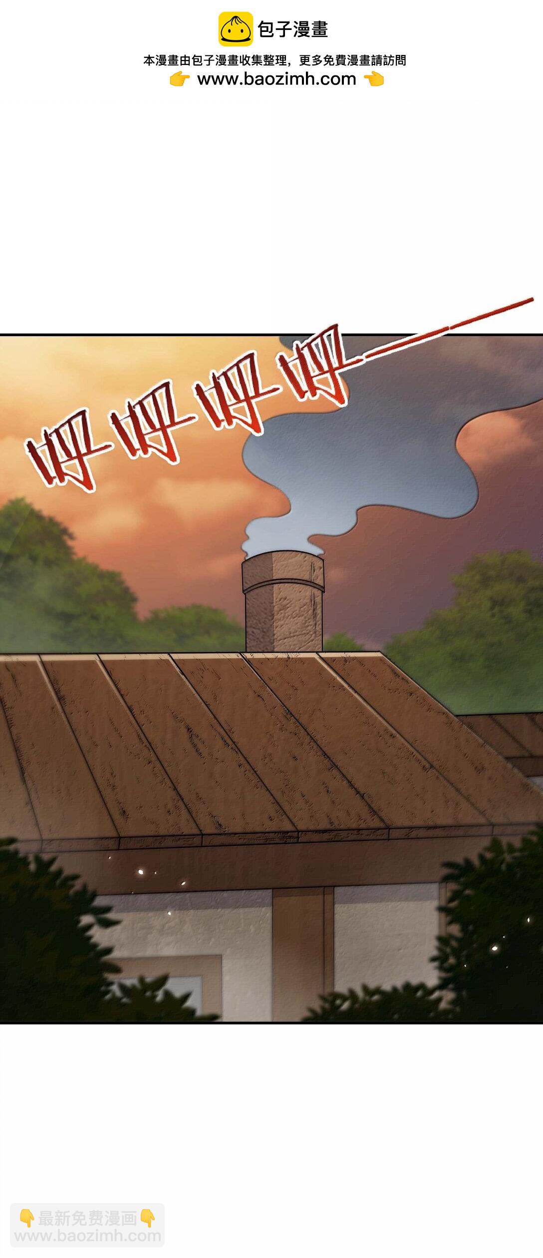 98 都是误会！(1/2)-第101话