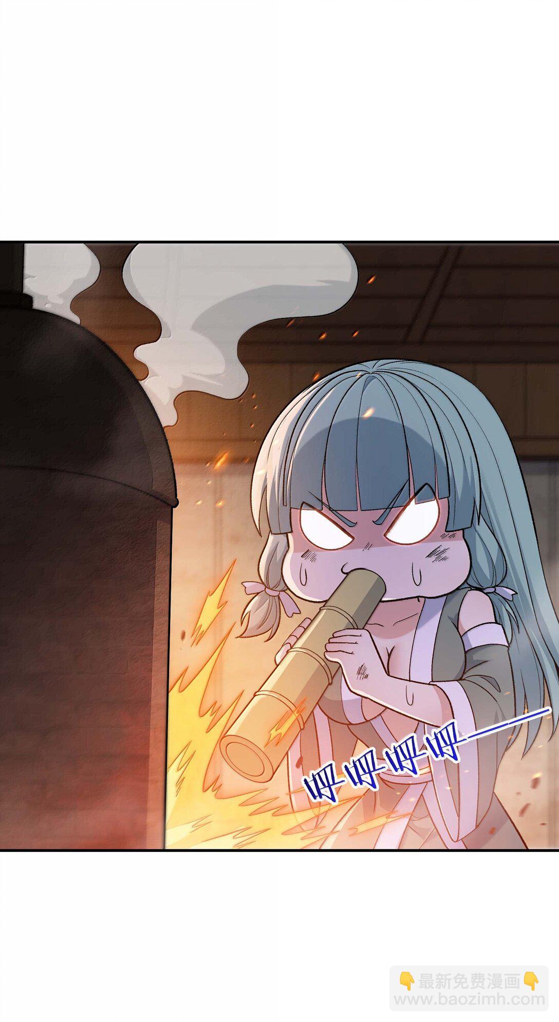 98 都是误会！(1/2)-第101话