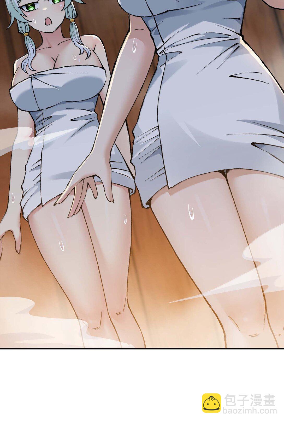 98 都是误会！(1/2)-第101话