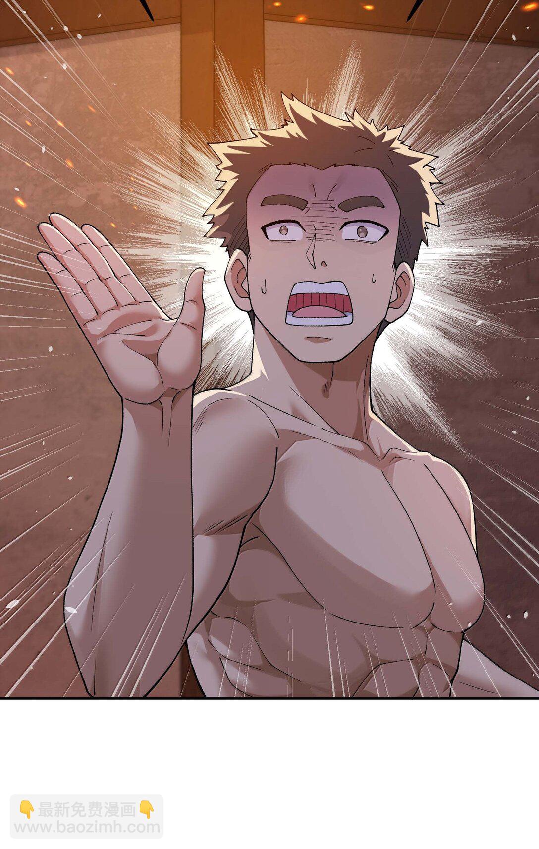 99 救火(1/2)-第103话