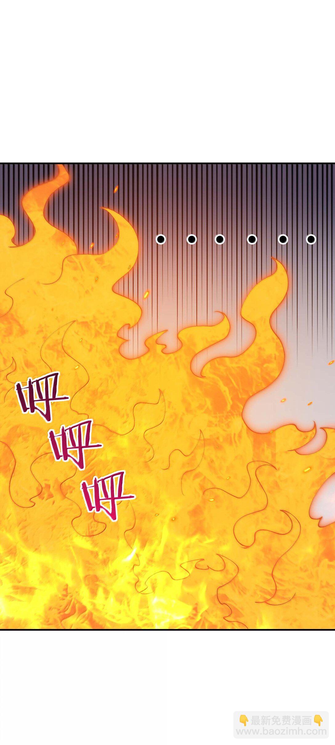 99 救火(1/2)-第103话