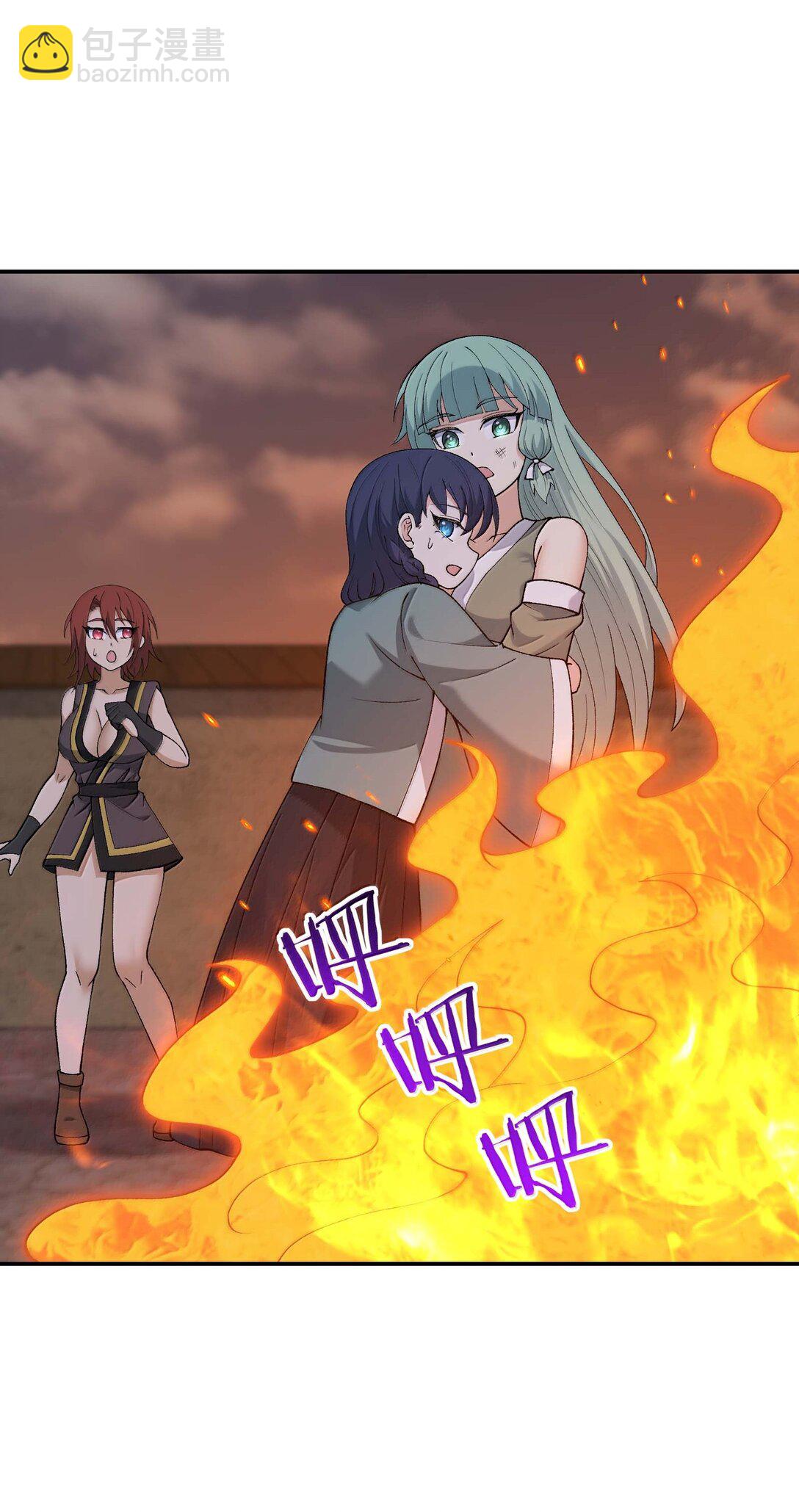 99 救火(1/2)-第103话