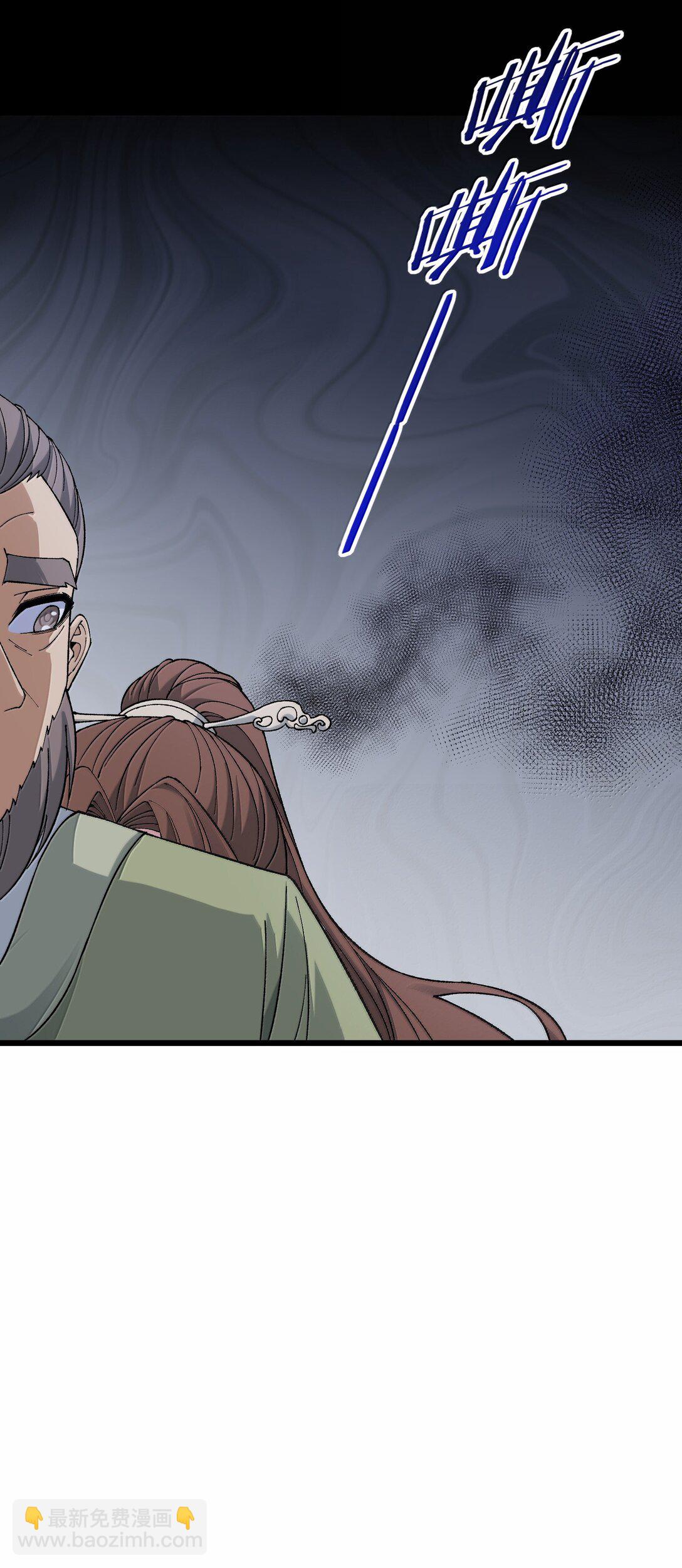 103 现在可以叫我：浩劫！(1/2)-第109话