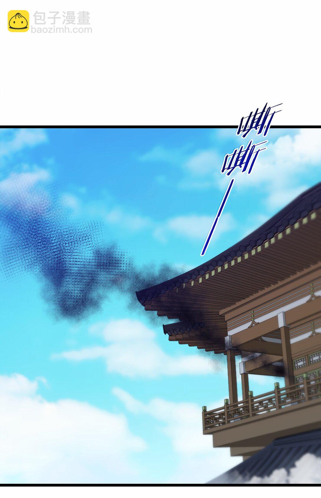 103 现在可以叫我：浩劫！(1/2)-第109话