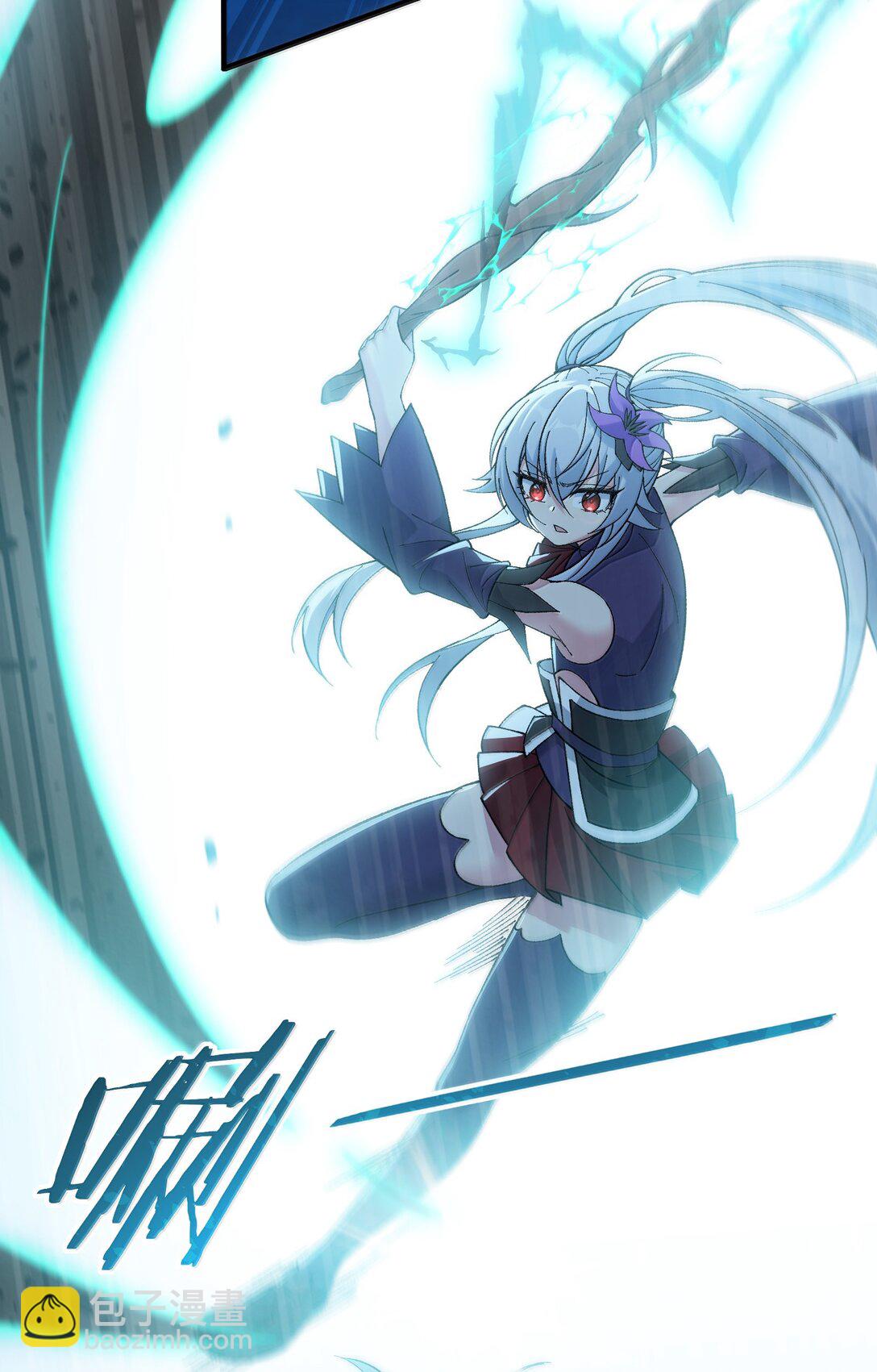 105 不過如此(1/2)-第111话