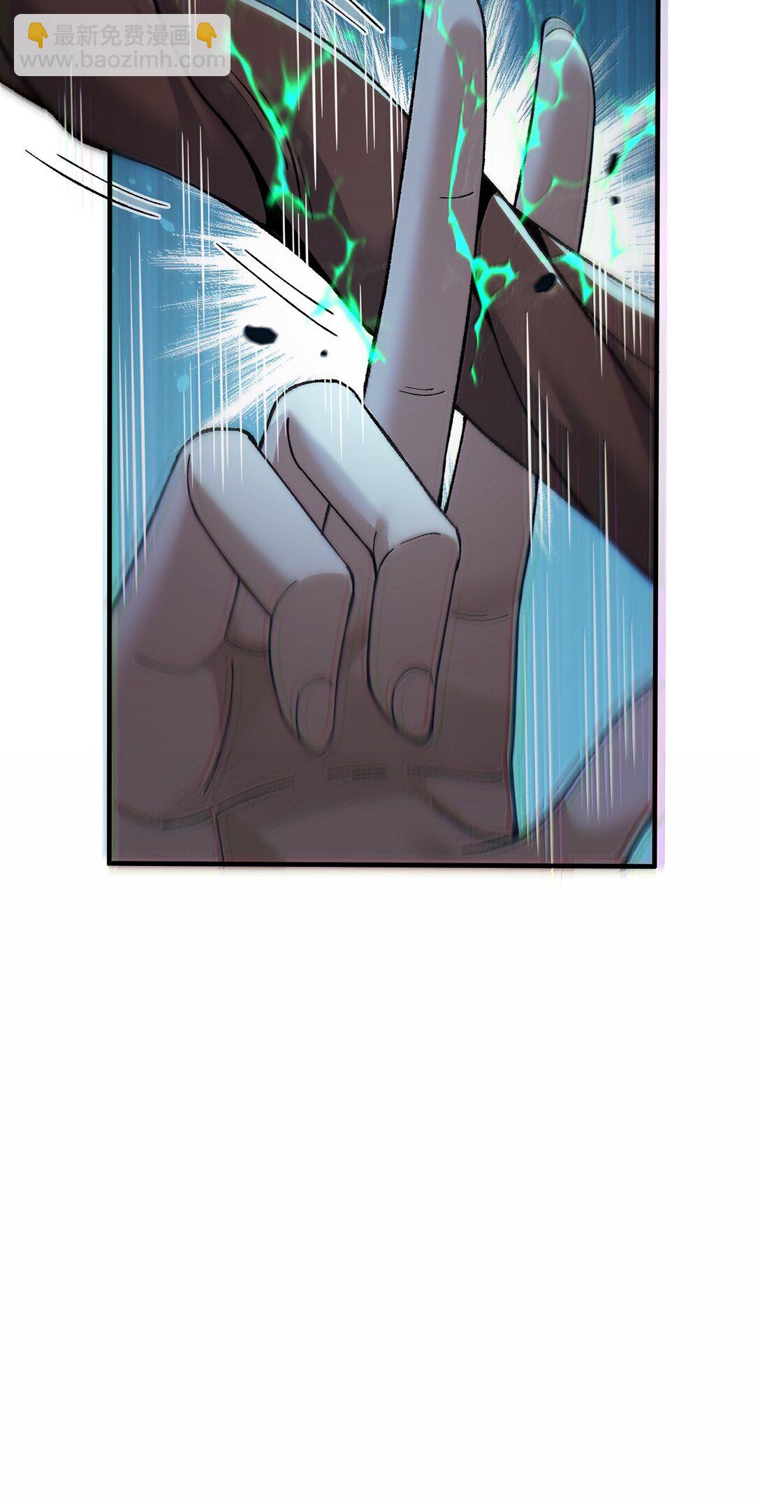 105 不過如此(1/2)-第111话