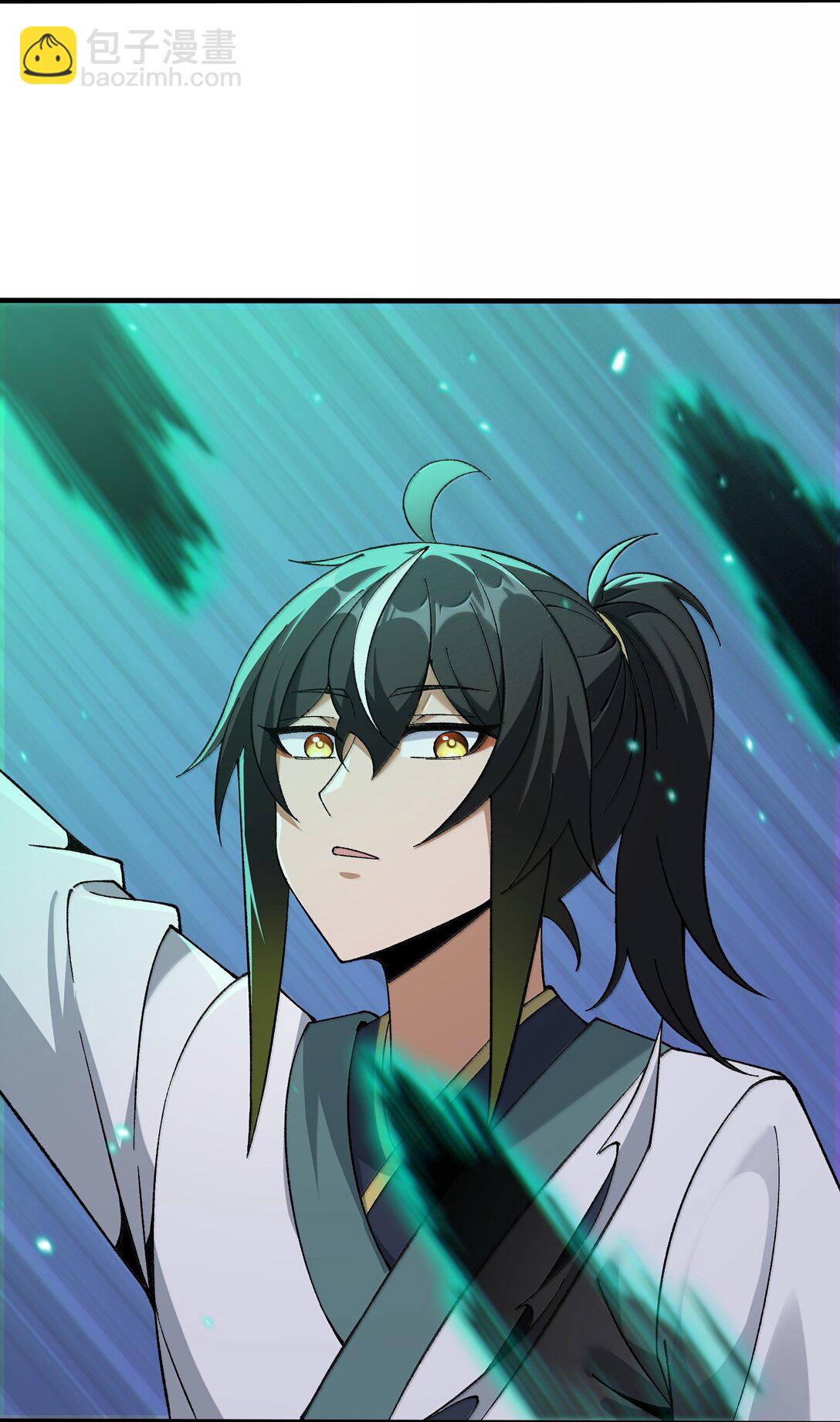 105 不過如此(1/2)-第111话