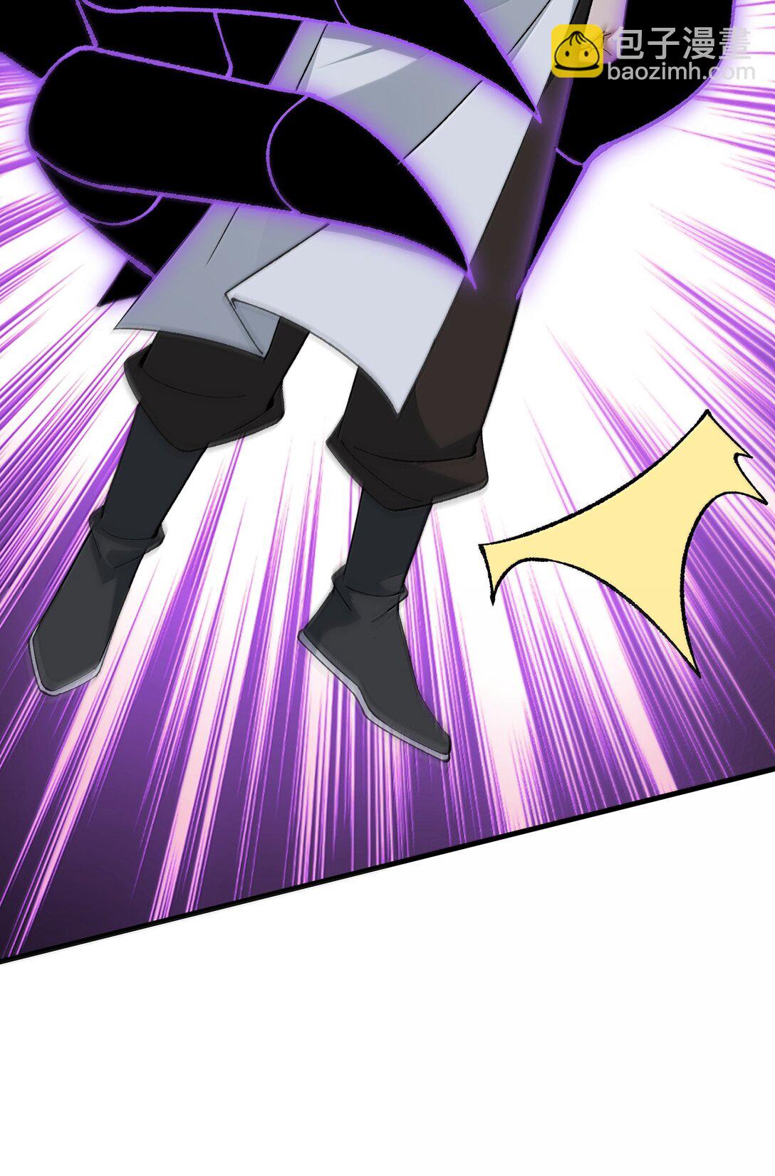 105 不過如此(1/2)-第111话