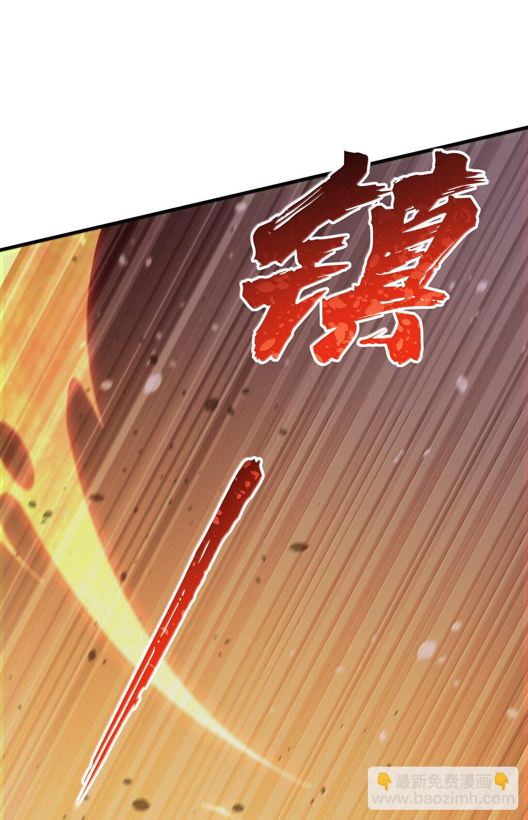 107 这个男人到底有多强(1/2)-第113话