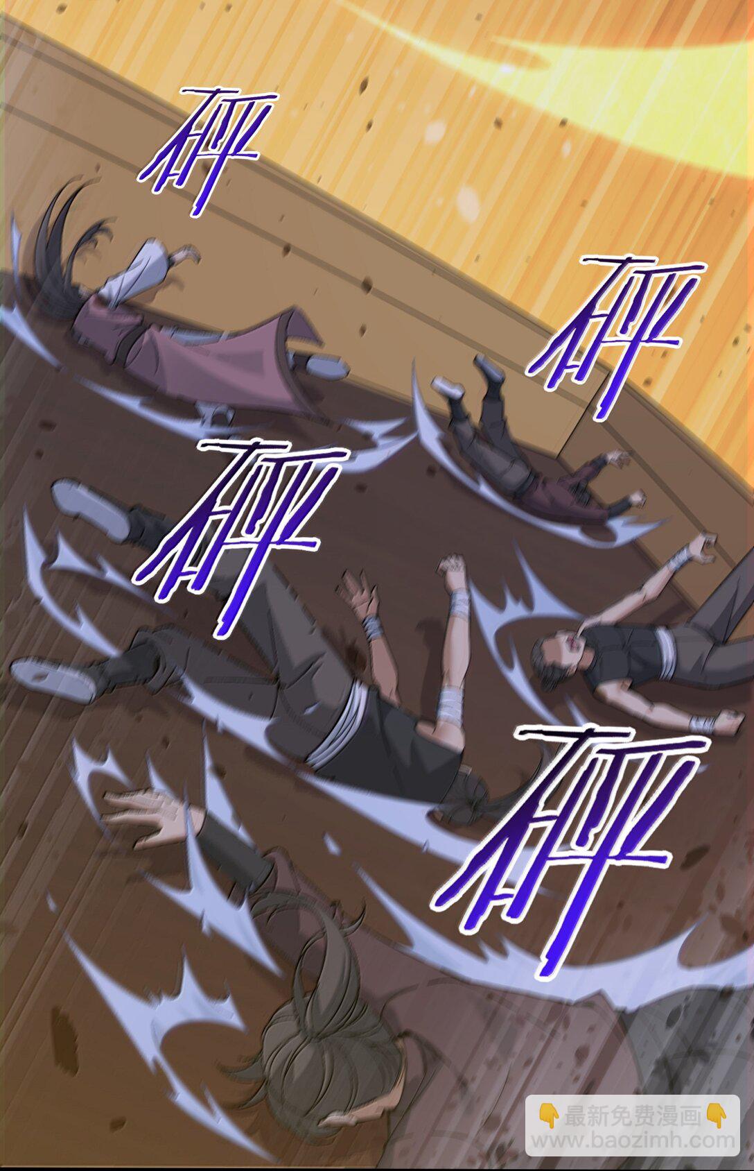 107 这个男人到底有多强(1/2)-第113话