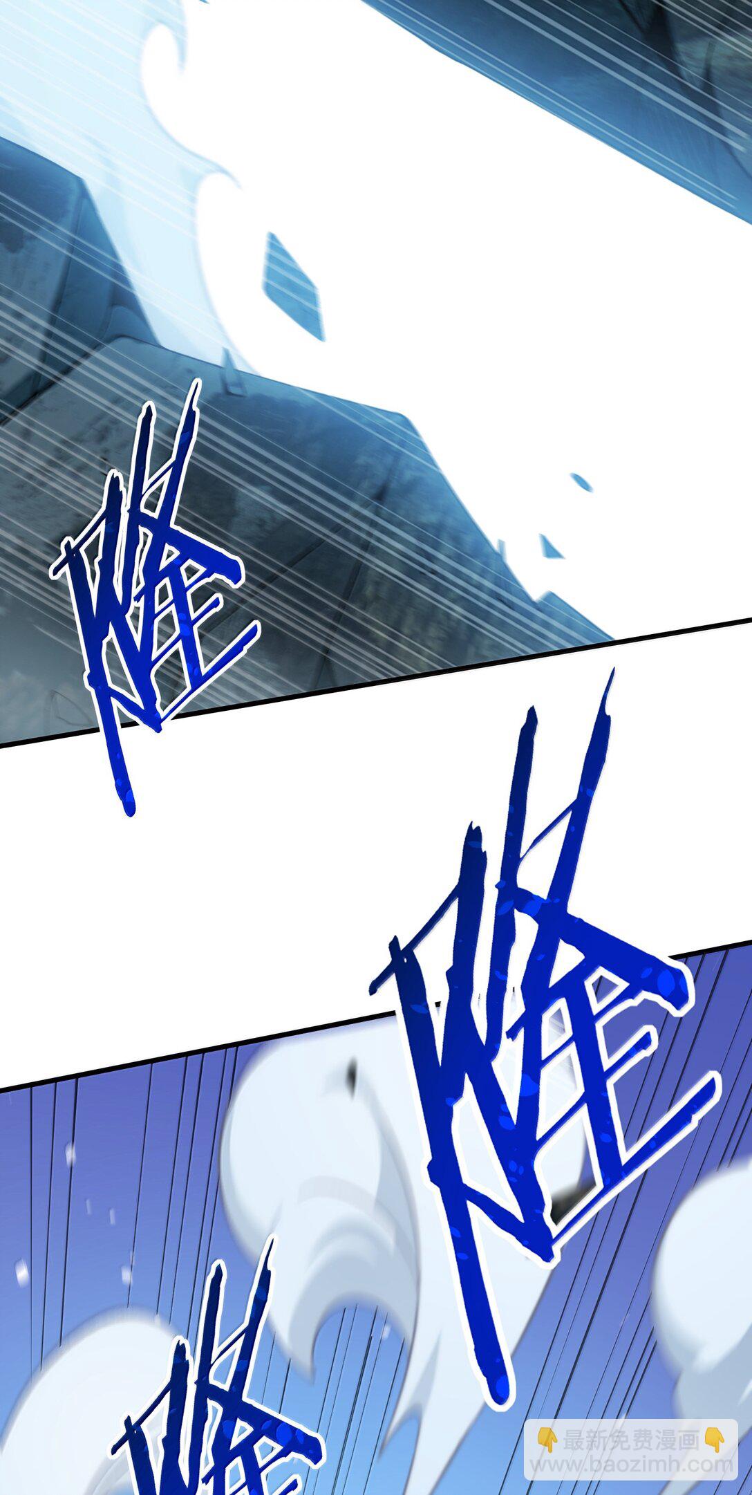 107 这个男人到底有多强(1/2)-第113话