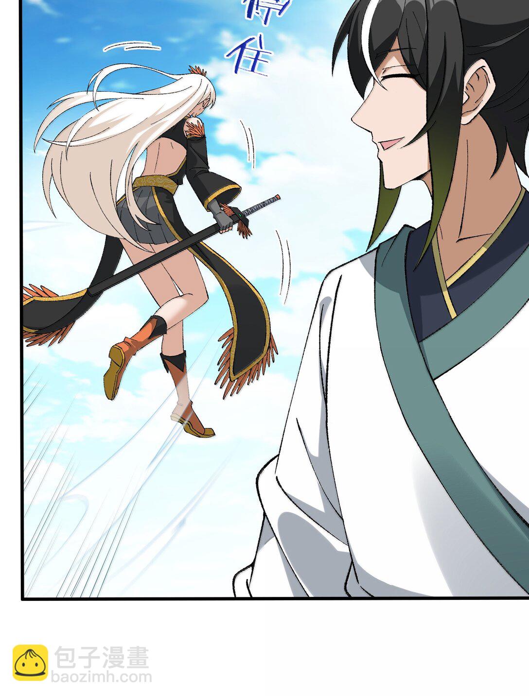 107 这个男人到底有多强(1/2)-第113话