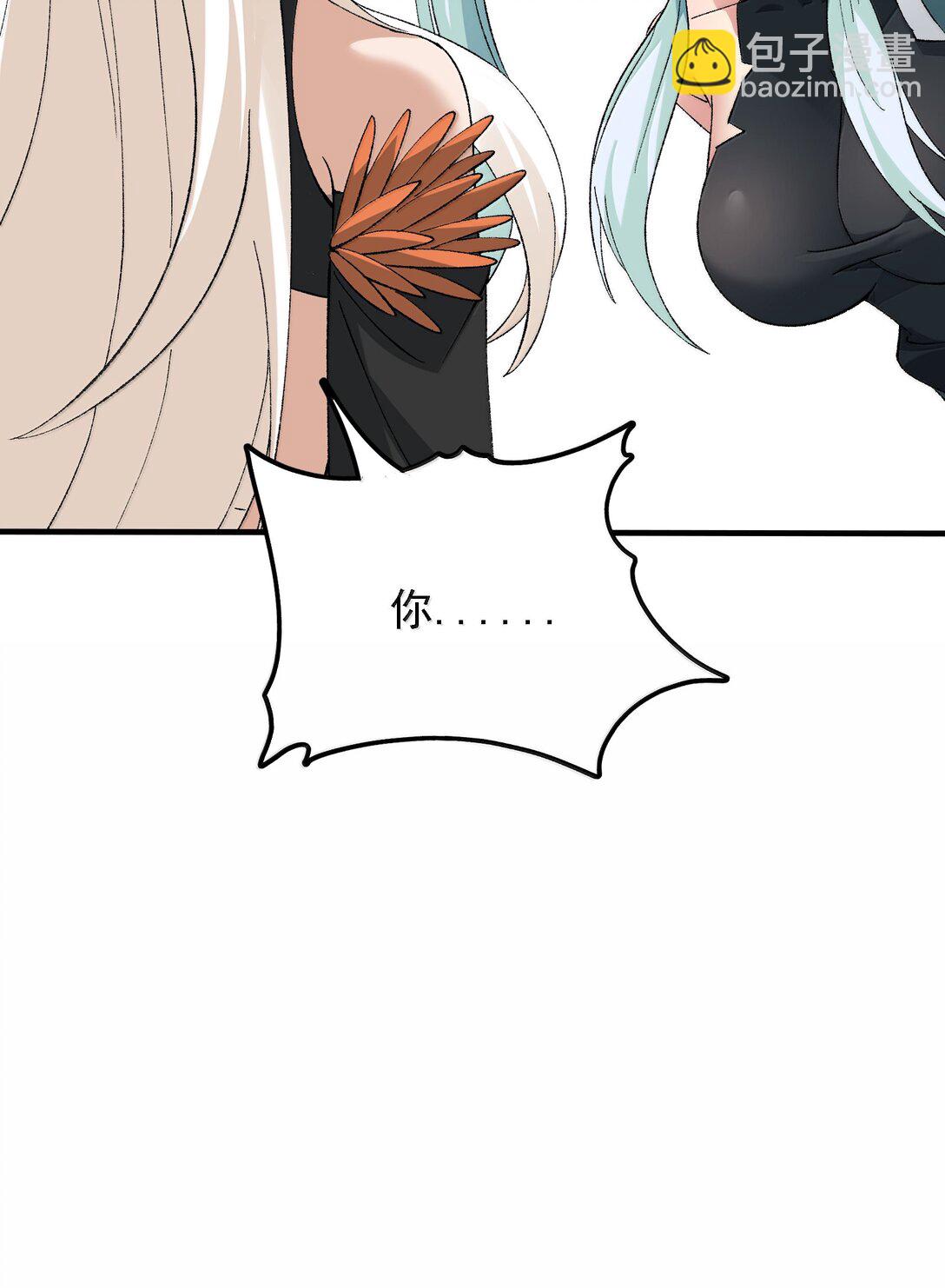 107 这个男人到底有多强(1/2)-第113话