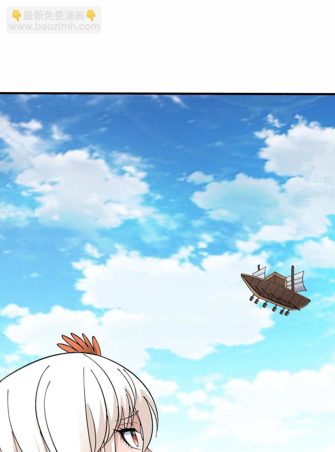 107 这个男人到底有多强(1/2)-第113话