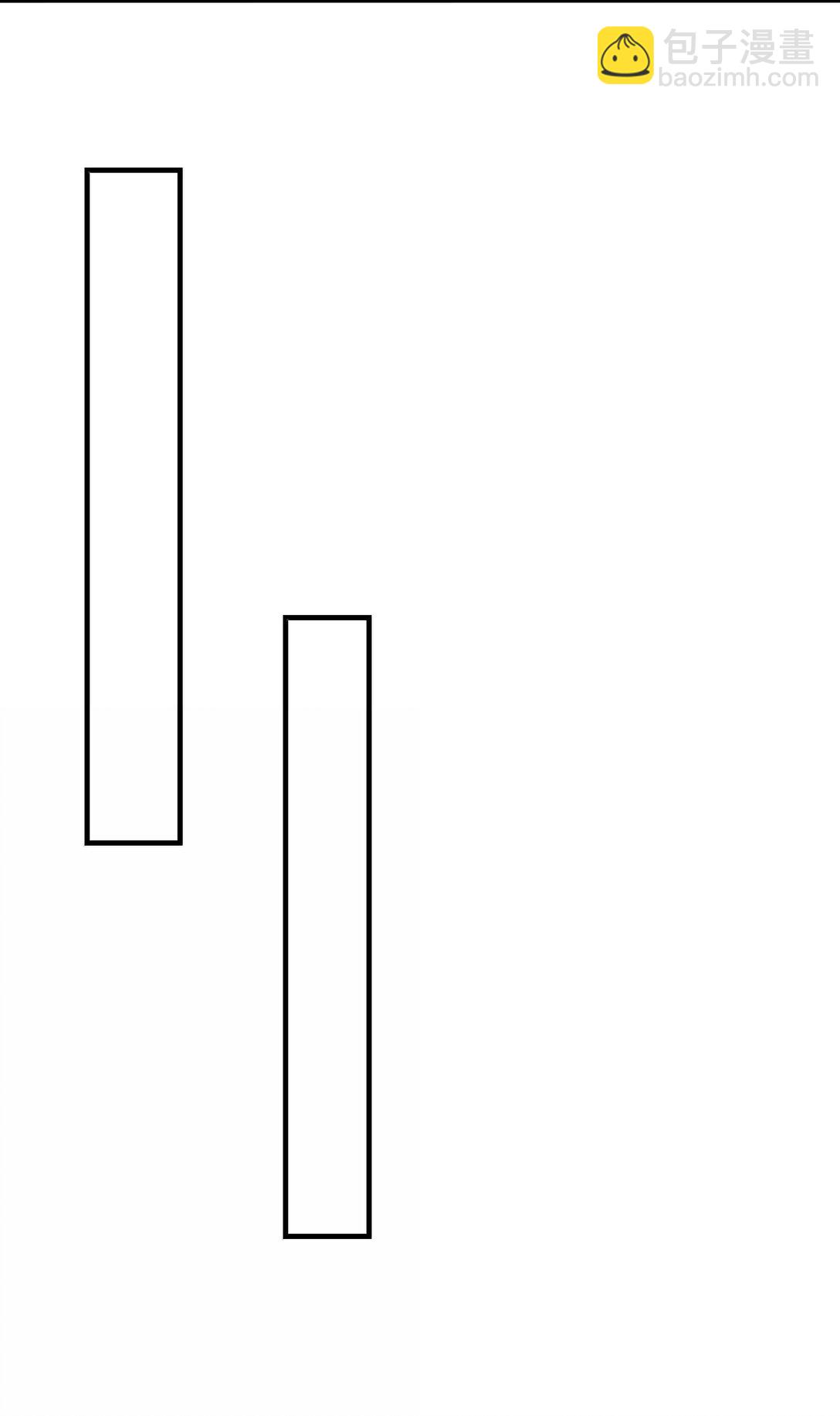109 人妖无法结合？(1/2)-第115话