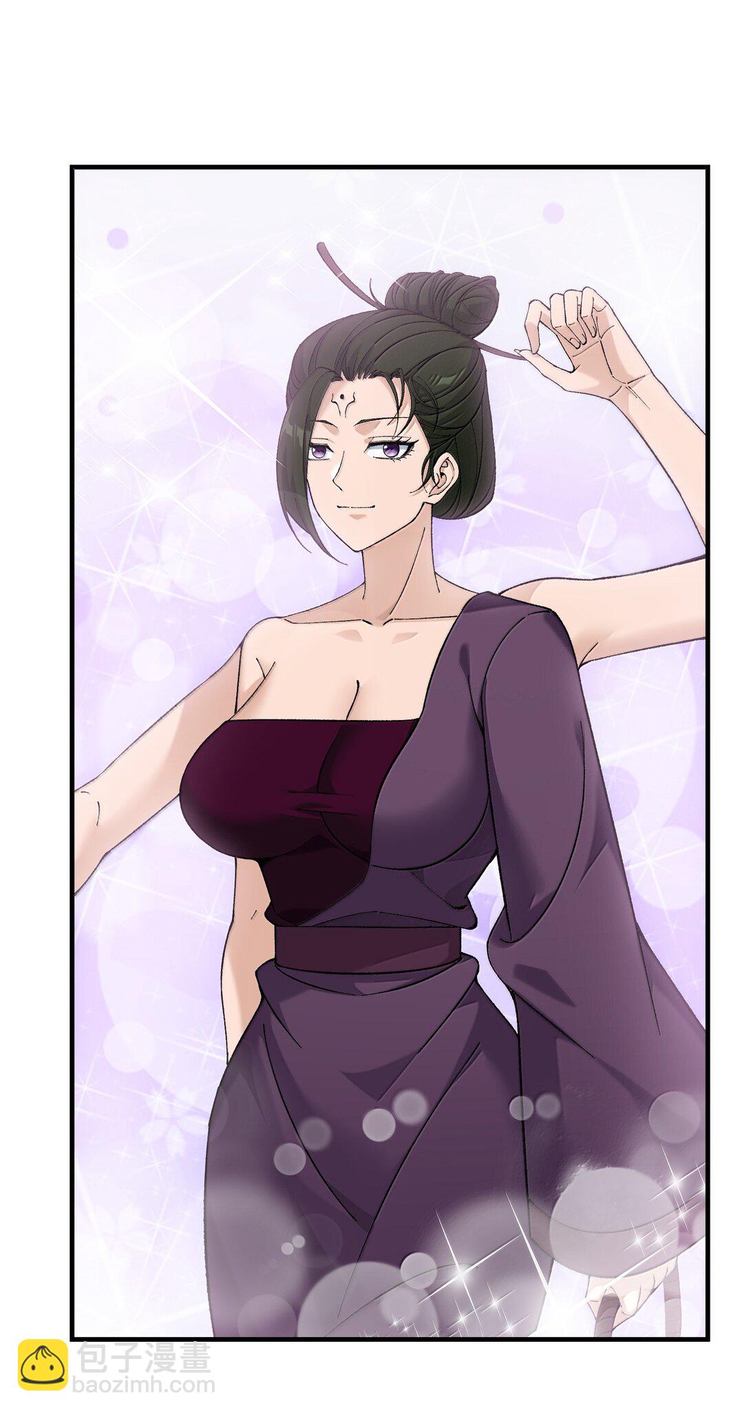 109 人妖无法结合？(1/2)-第115话